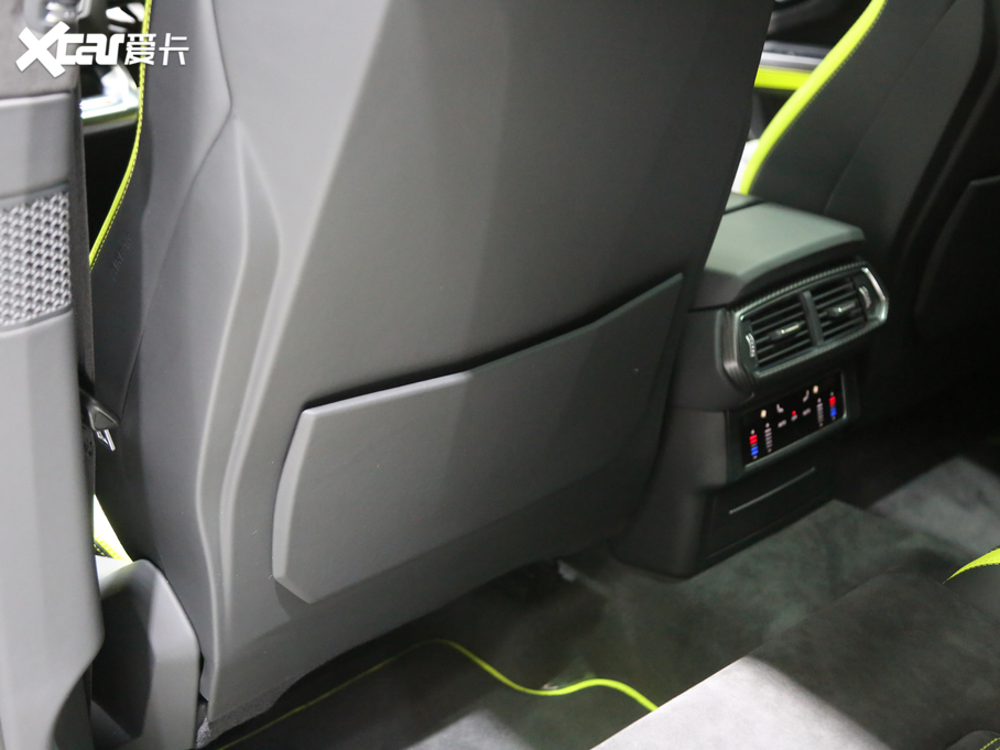 2021Urus Pearl Capsule