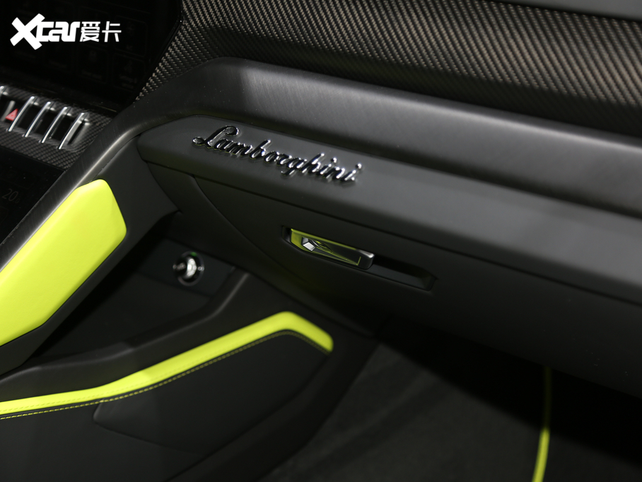 2021Urus Pearl Capsule