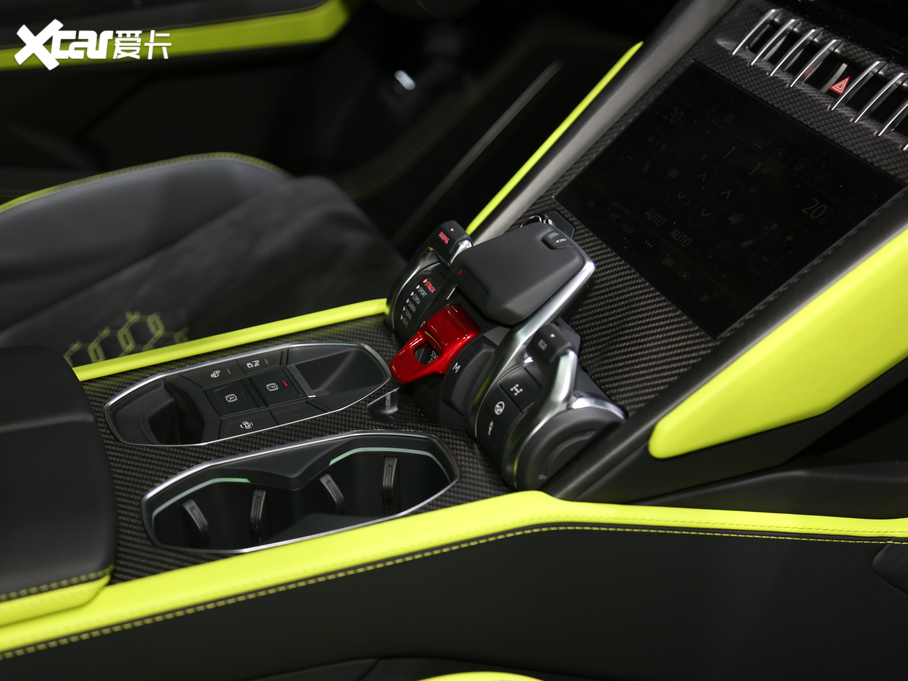 2021Urus Pearl Capsule