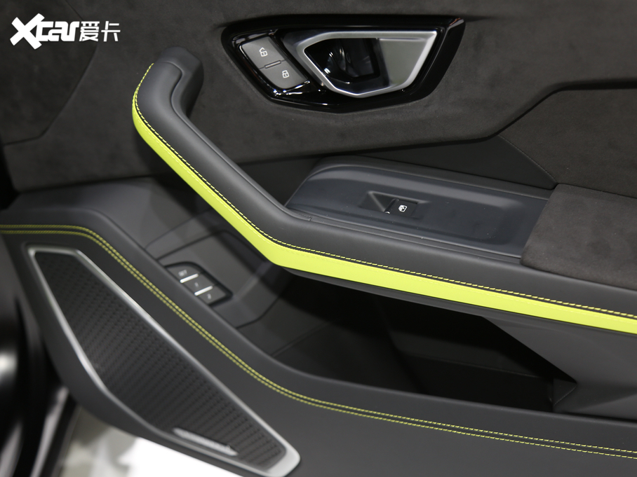 2021Urus Pearl Capsule