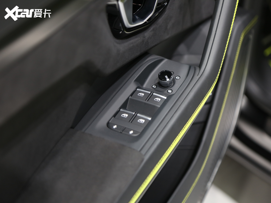 2021Urus Pearl Capsule