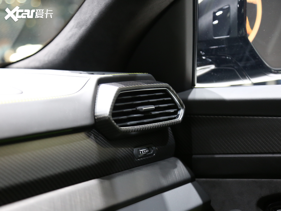 2021Urus Pearl Capsule