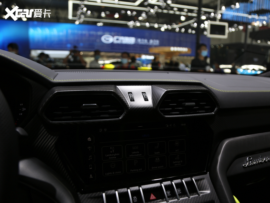 2021Urus Pearl Capsule