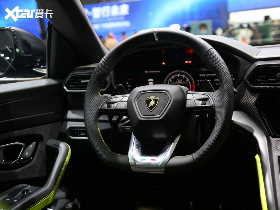 2021Urus Pearl Capsule