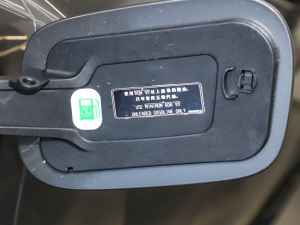 20214.0T V8 (x)(ji)^