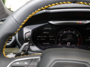 20214.0T V8 п؅^(q)