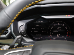 20214.0T V8 п؅^(q)