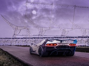2021款SC20 整体外观