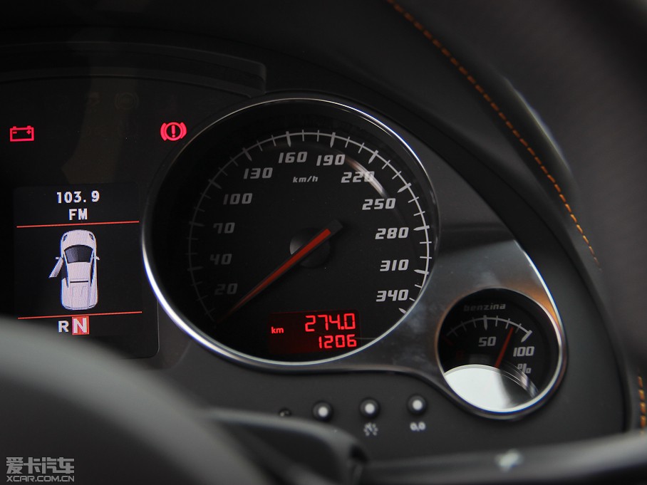 2010Gallardo LP550-2 (bio)(zhn)