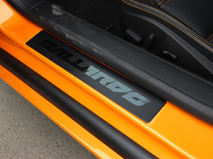 2010LP550-2 (bio)(zhn) g