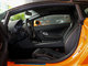 2011��GallardoLP560-4 Bicoloreǰ�ſռ�