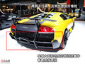 2004��Murcielago��Ҫϸ��