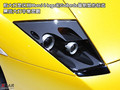 2004��Murcielago��Ҫϸ��