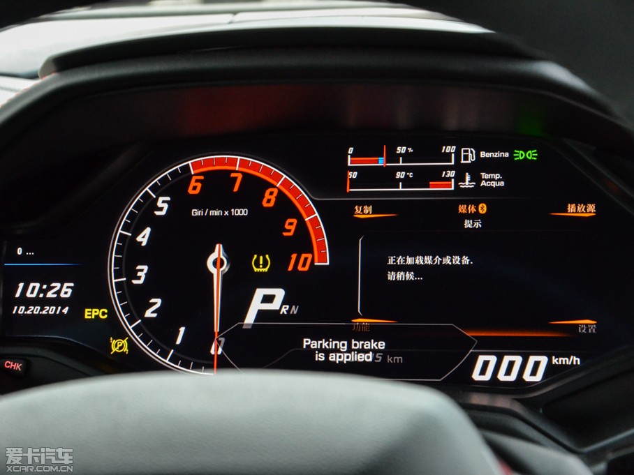 2014Huracn 4WD Coupe