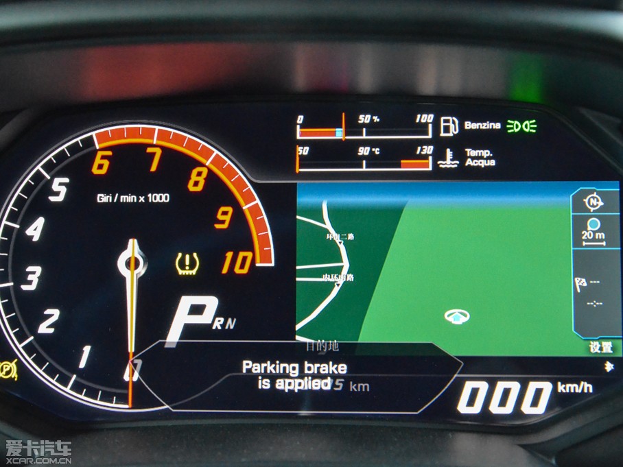 2014Huracn 4WD Coupe