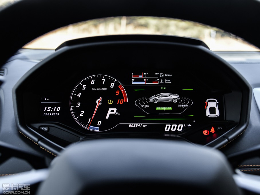 2014Huracn 4WD Coupe