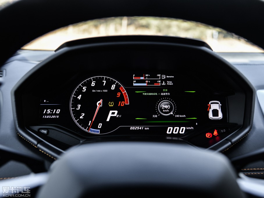 2014Huracn 4WD Coupe