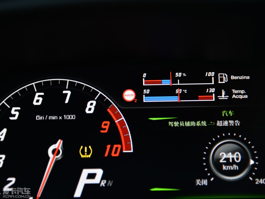 2014Huracn 4WD Coupe