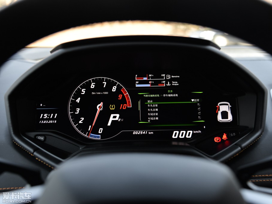 2014Huracn 4WD Coupe