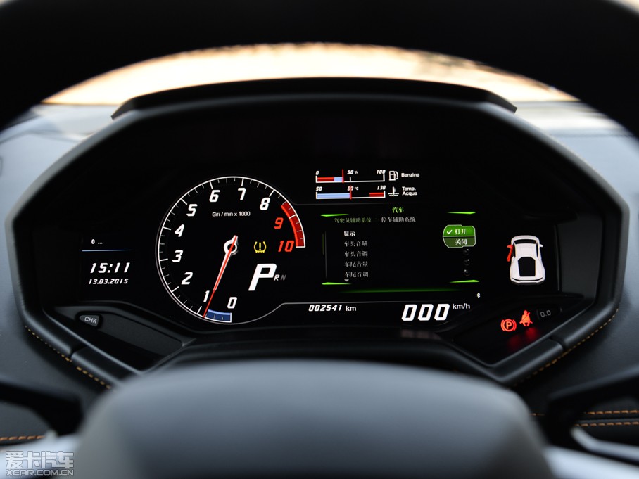 2014Huracn 4WD Coupe