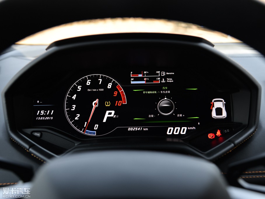 2014Huracn 4WD Coupe