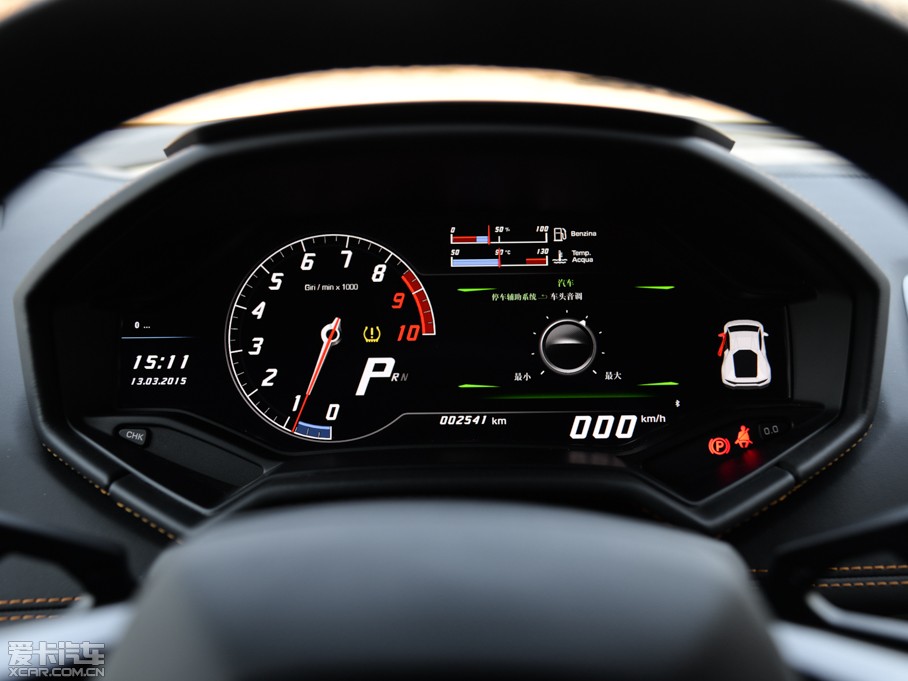 2014Huracn 4WD Coupe