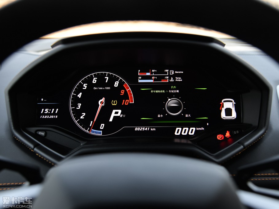 2014Huracn 4WD Coupe