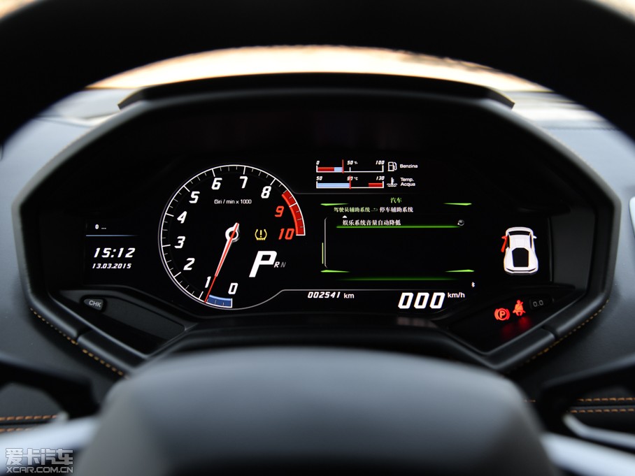 2014Huracn 4WD Coupe