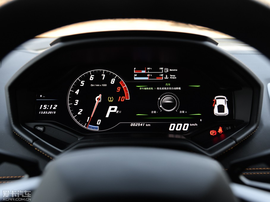 2014Huracn 4WD Coupe