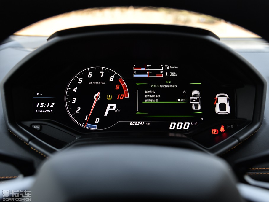 2014Huracn 4WD Coupe