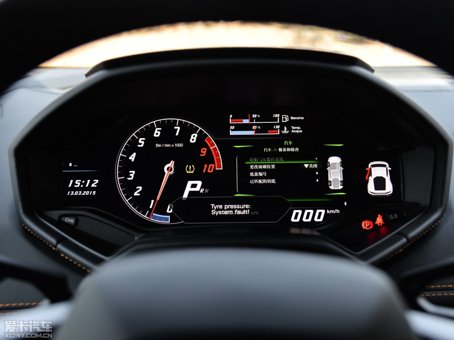 2014Huracn 4WD Coupe