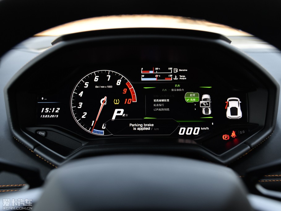 2014Huracn 4WD Coupe