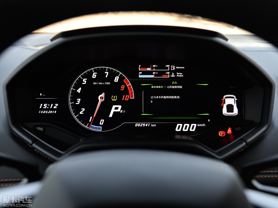 2014Huracn 4WD Coupe