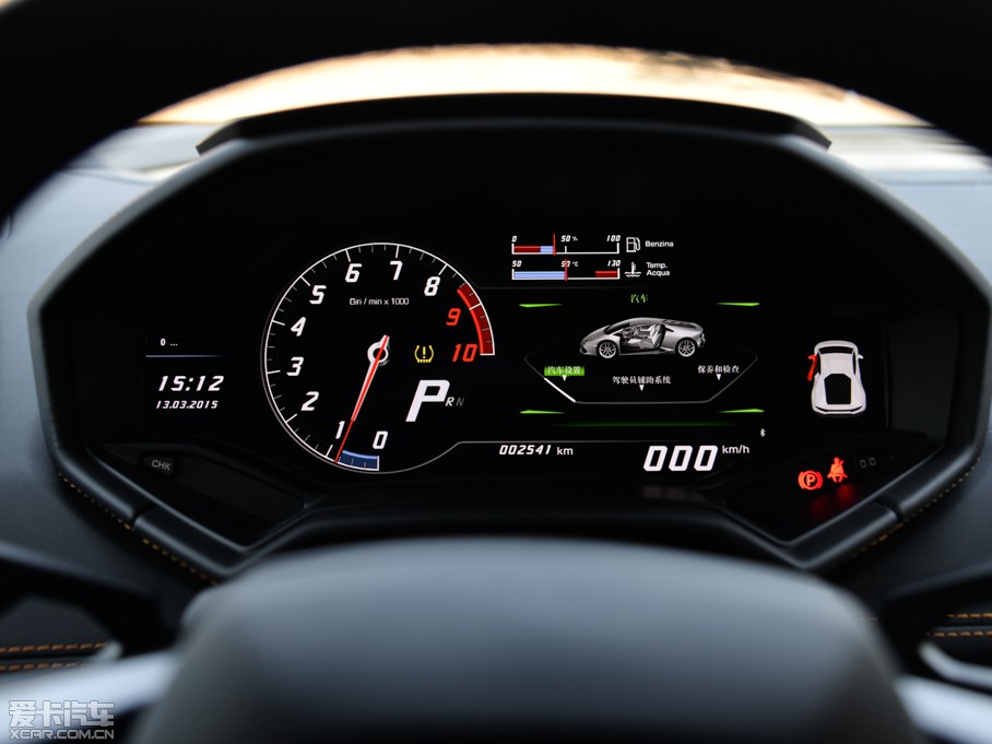 2014Huracn 4WD Coupe