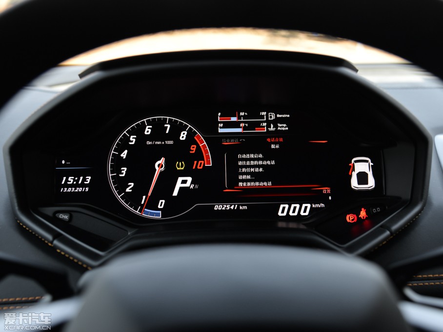 2014Huracn 4WD Coupe