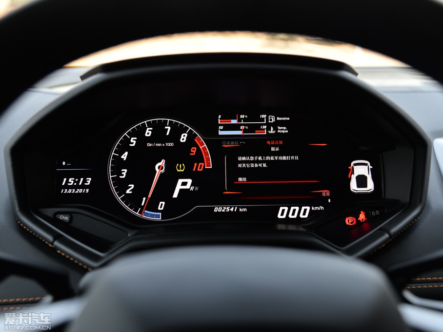 2014Huracn 4WD Coupe