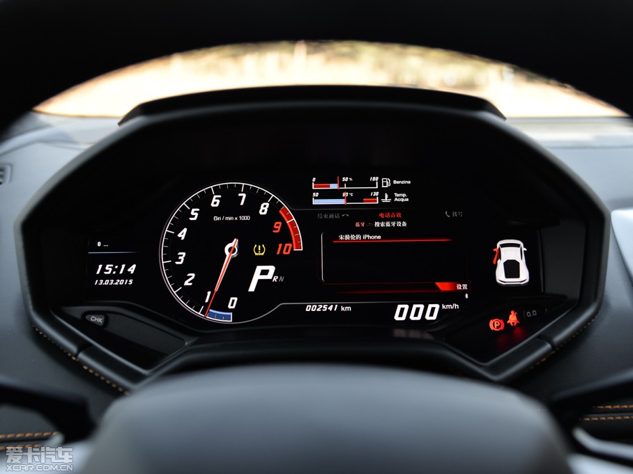 2014Huracn 4WD Coupe