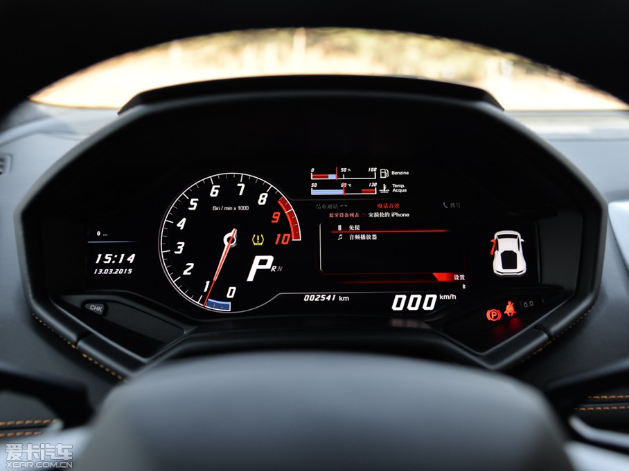 2014Huracn 4WD Coupe