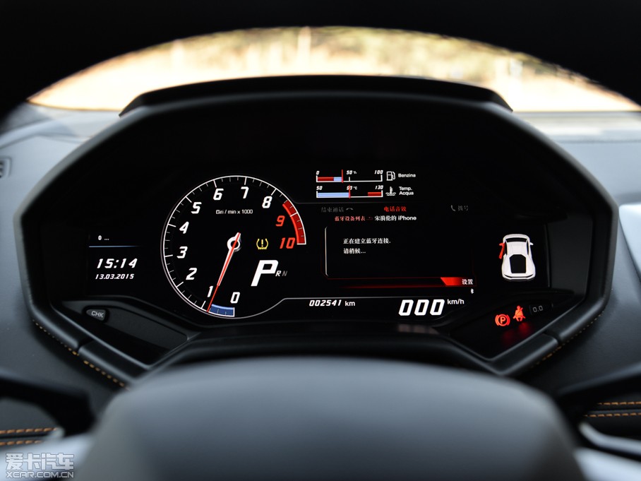 2014Huracn 4WD Coupe