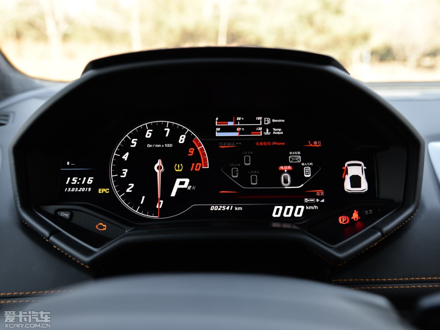 2014Huracn 4WD Coupe