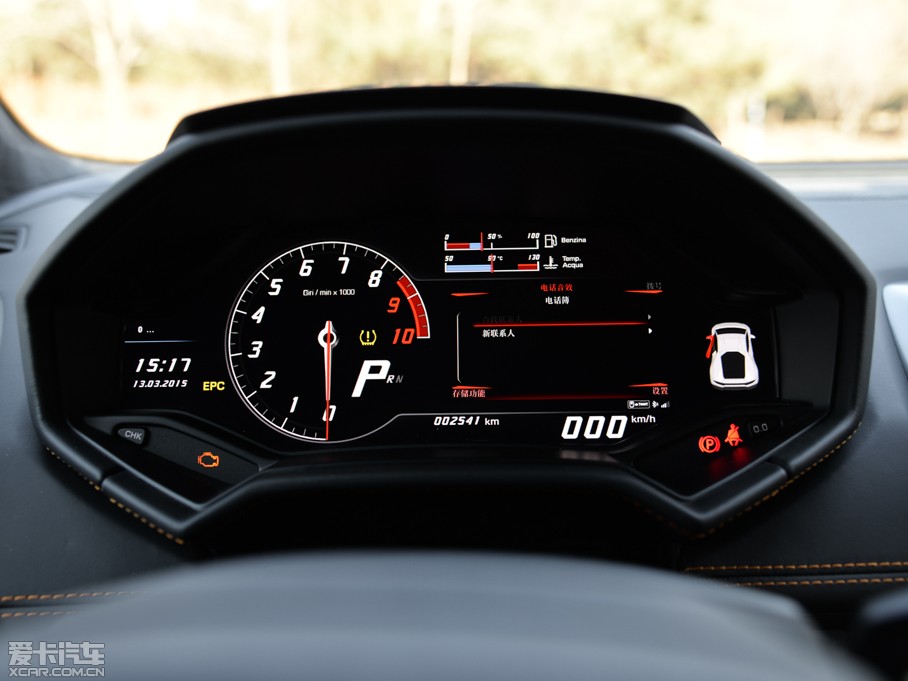 2014Huracn 4WD Coupe