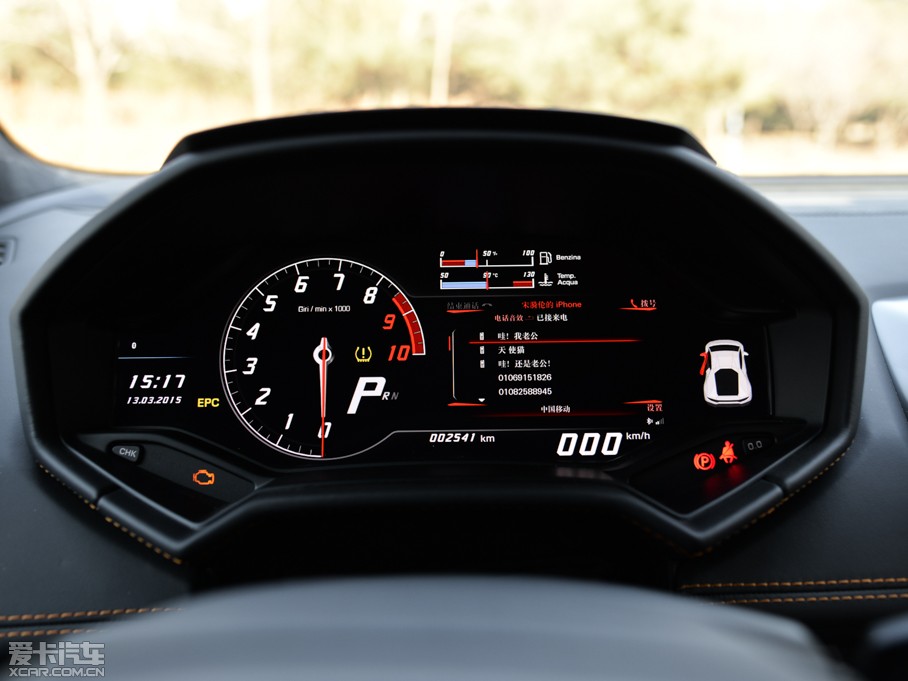 2014Huracn 4WD Coupe