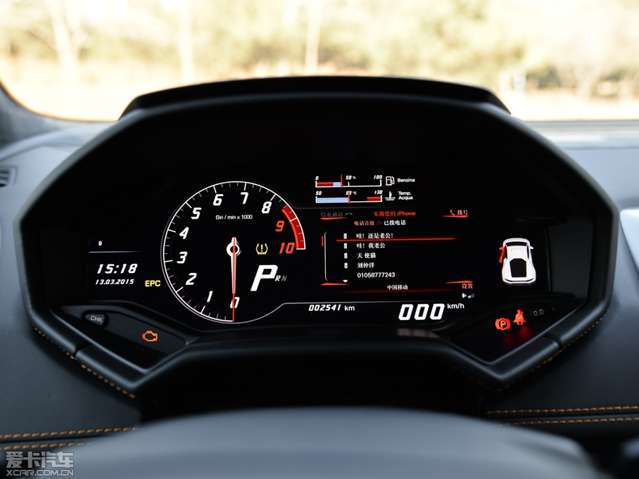 2014Huracn 4WD Coupe