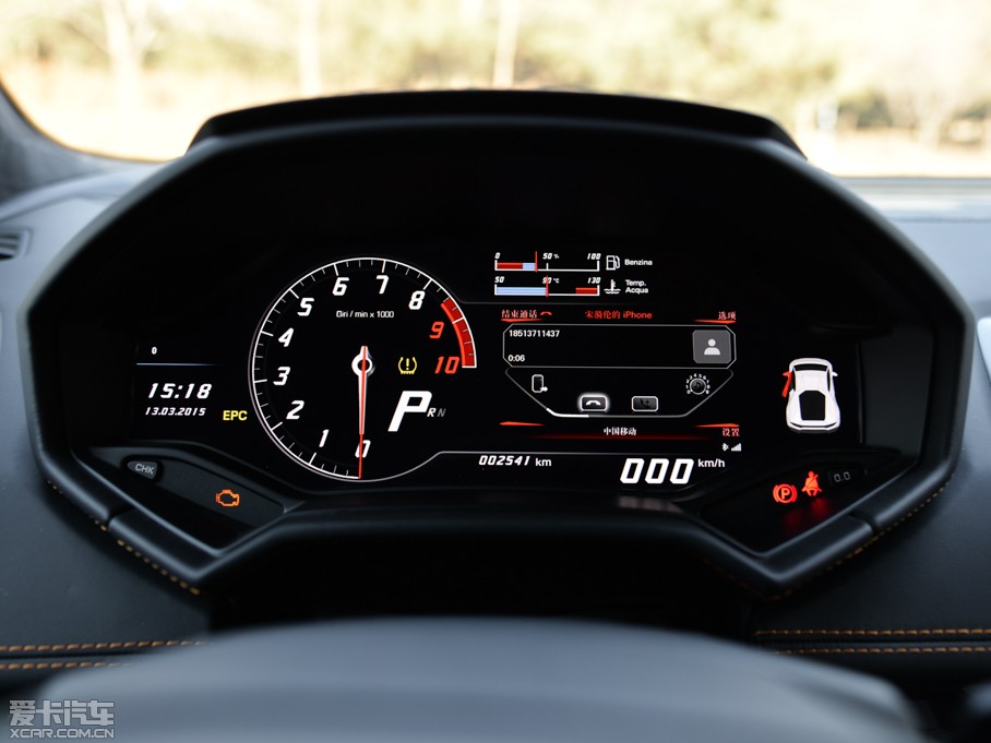 2014Huracn 4WD Coupe