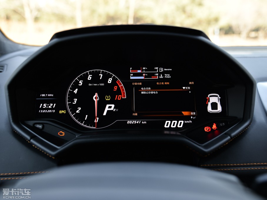 2014Huracn 4WD Coupe