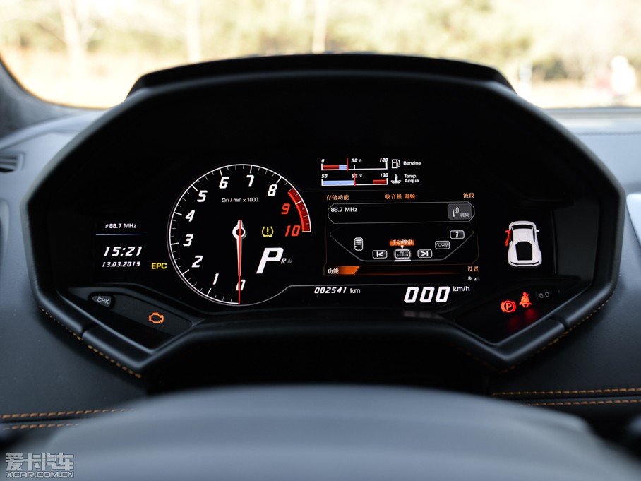 2014Huracn 4WD Coupe