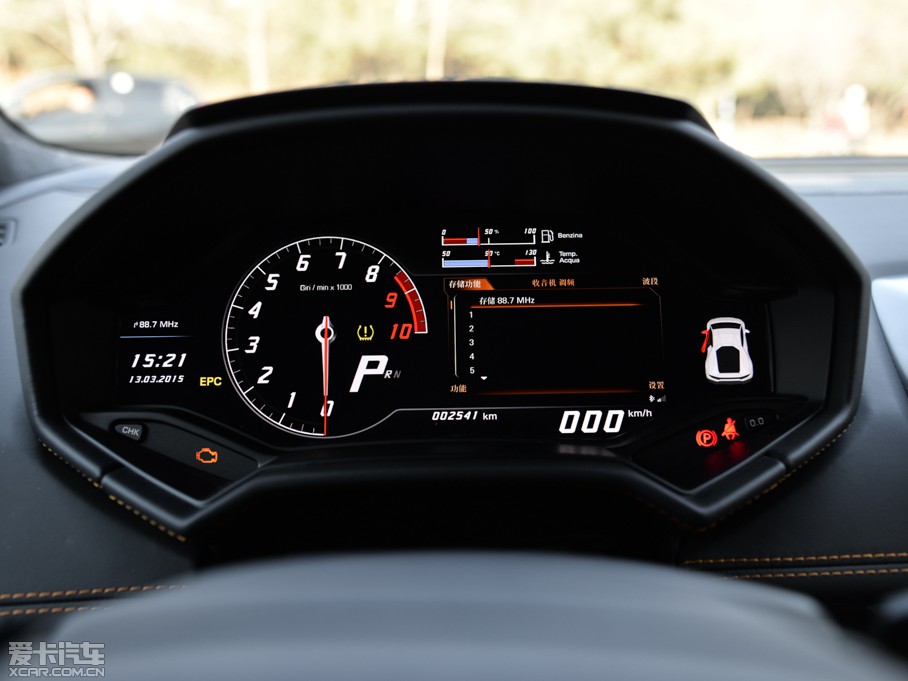 2014Huracn 4WD Coupe