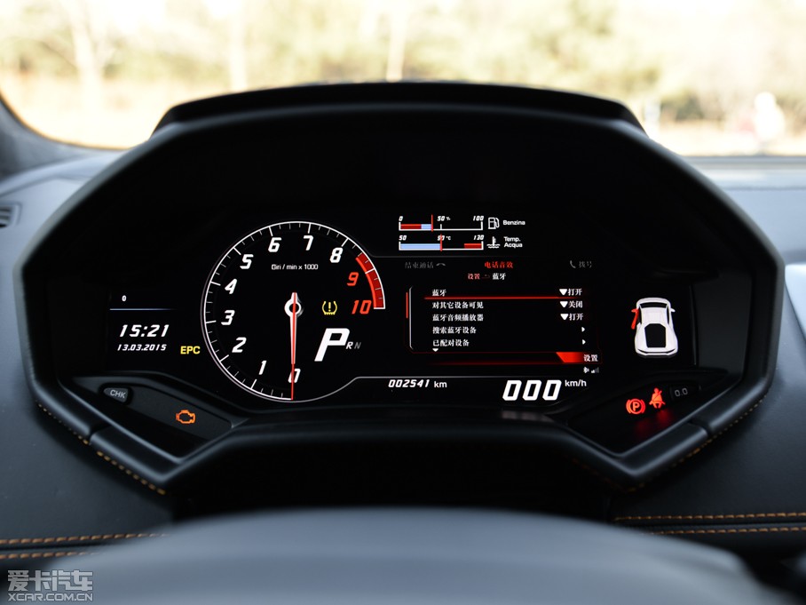 2014Huracn 4WD Coupe