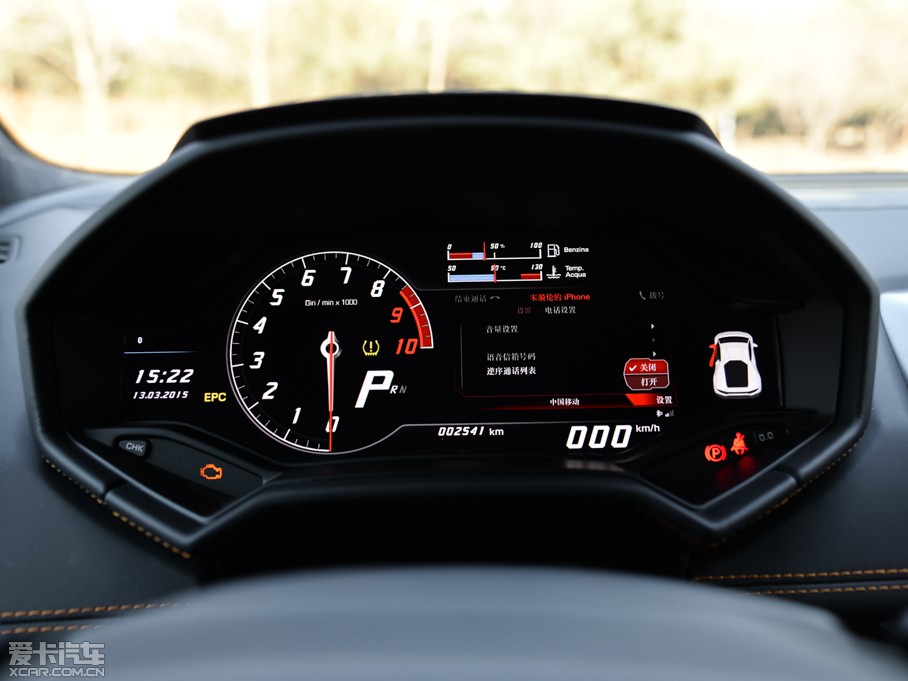 2014Huracn 4WD Coupe