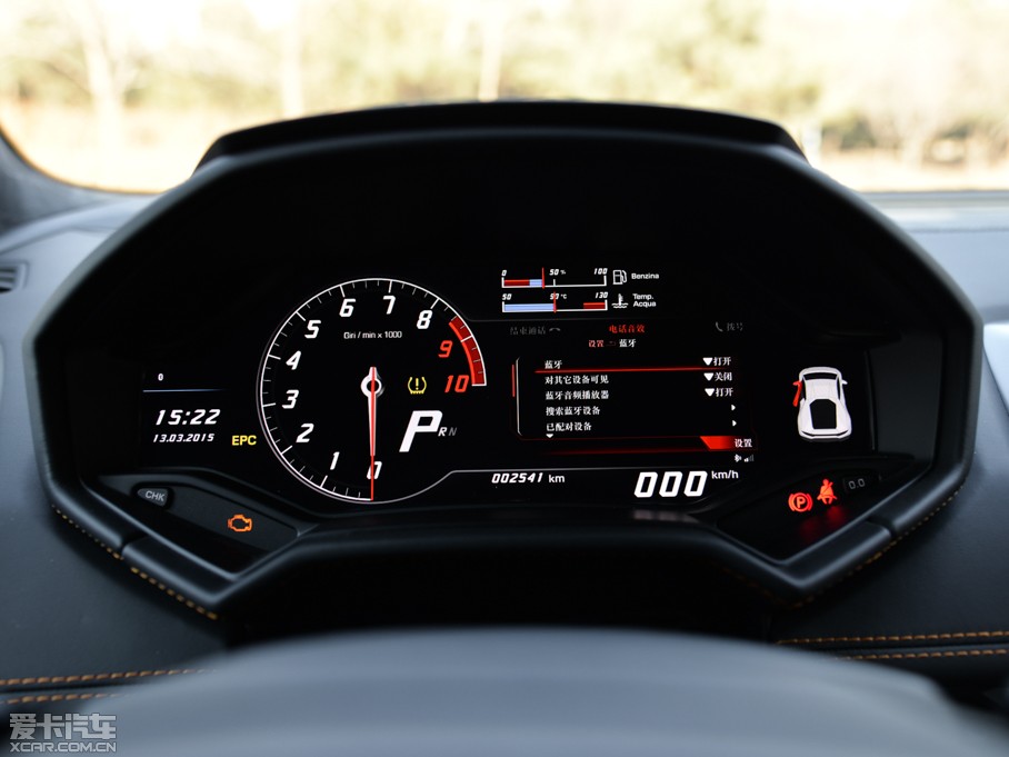 2014Huracn 4WD Coupe